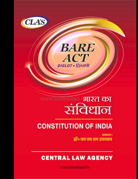 CLA BARE ACT DIGLOT Bharat ka samvidhan (Constitution of India)