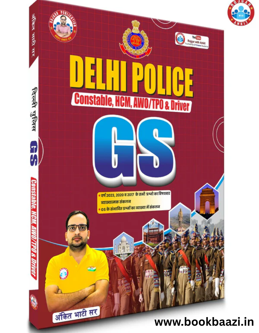 RWA Delhi Police GS by Ankit Bhati Sir
