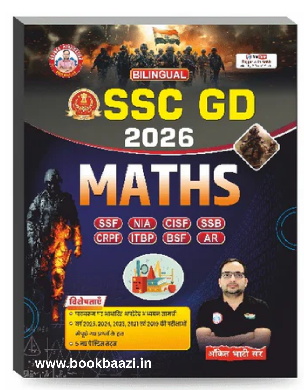 RWA SSC GD 2026 Maths by Ankit Bhati Sir Bilingual