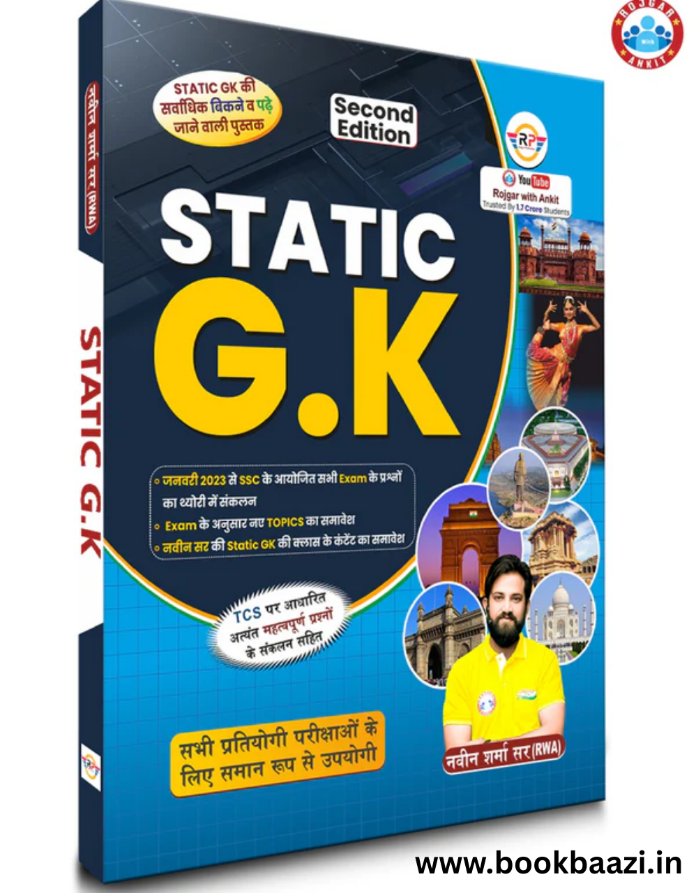 RWA Static GK 2nd Edition