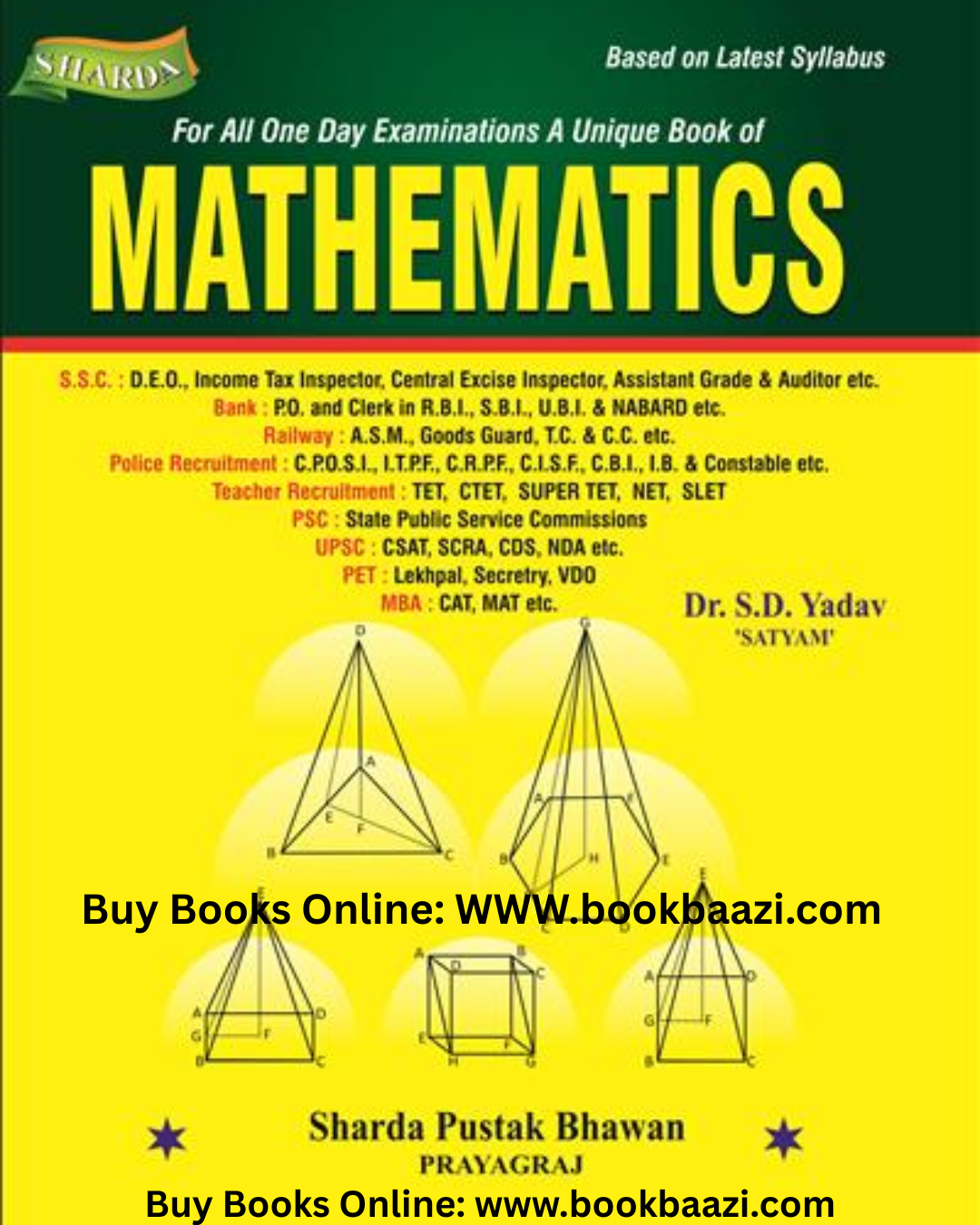 Sharda Mathematics (Revised Edition 2024)  Based on latest Syllabus by SD Yadav