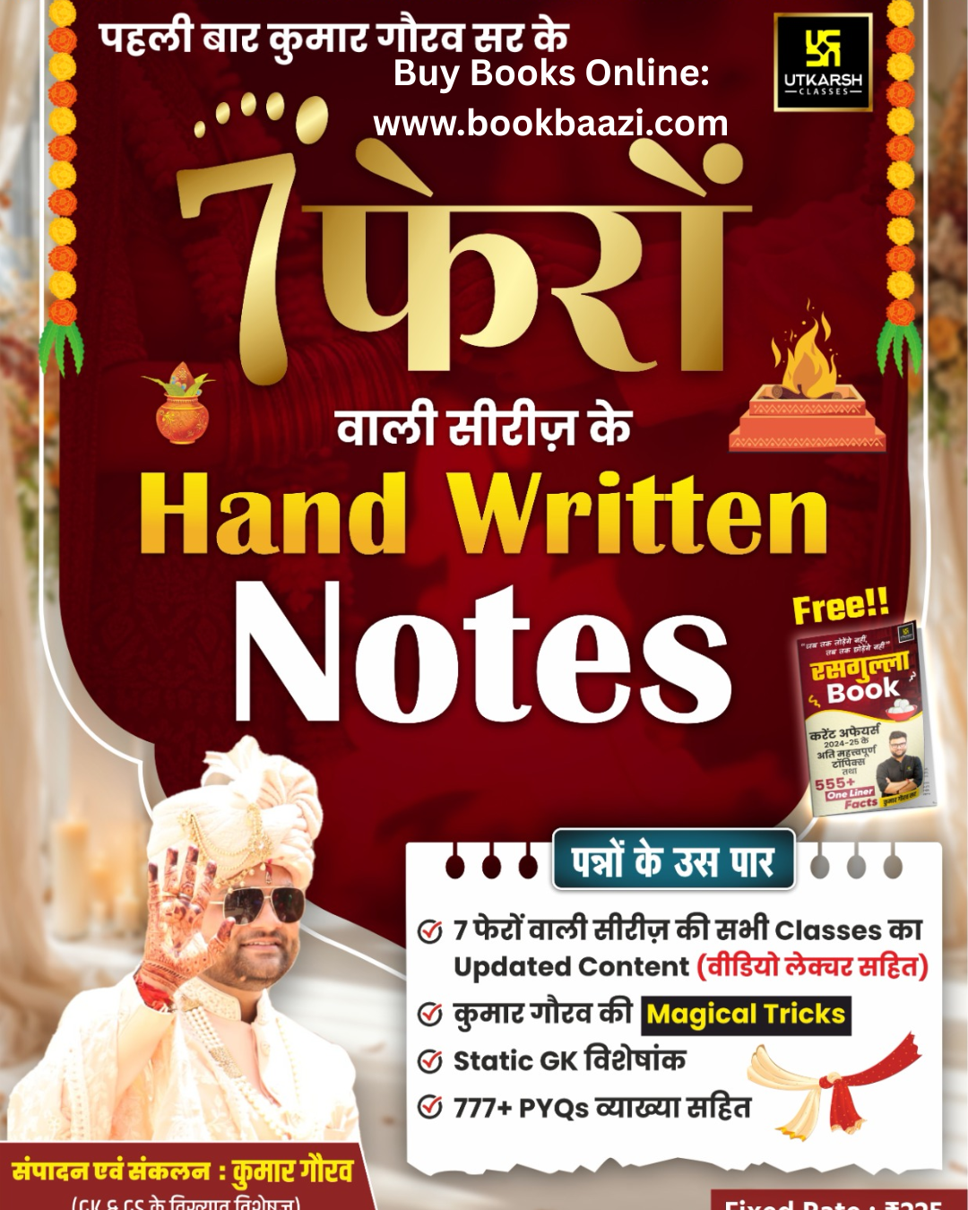 Utkarsh 7 Pheron Waali Series Hand Written Notes By Kumar Gaurav Sir