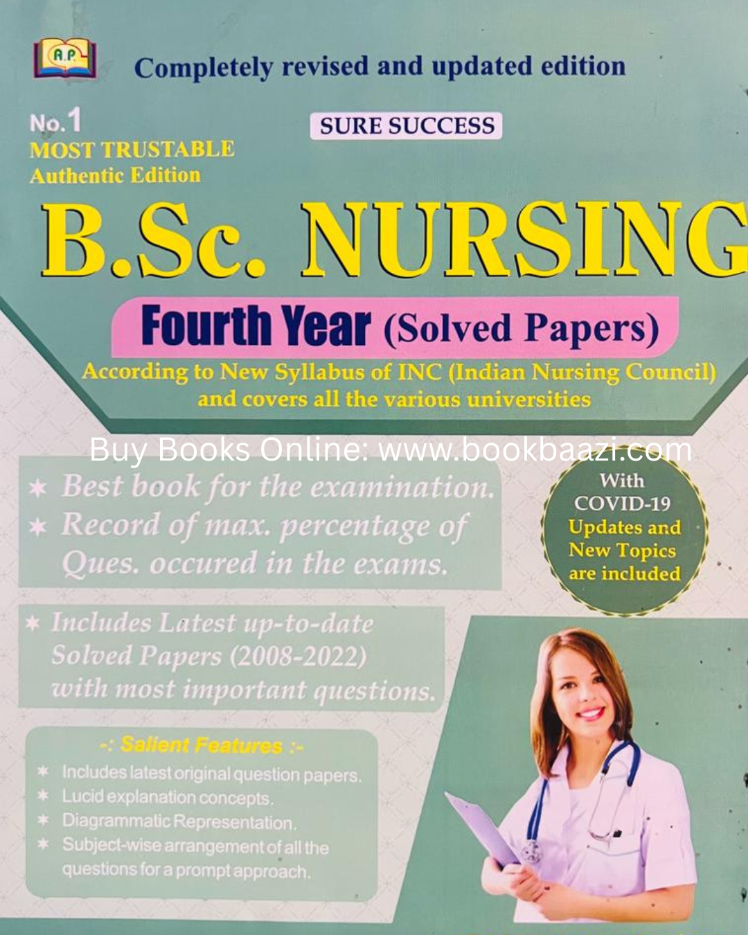 Amit BSc Nursing Fourth Year Solved  Papers 2023 Edition