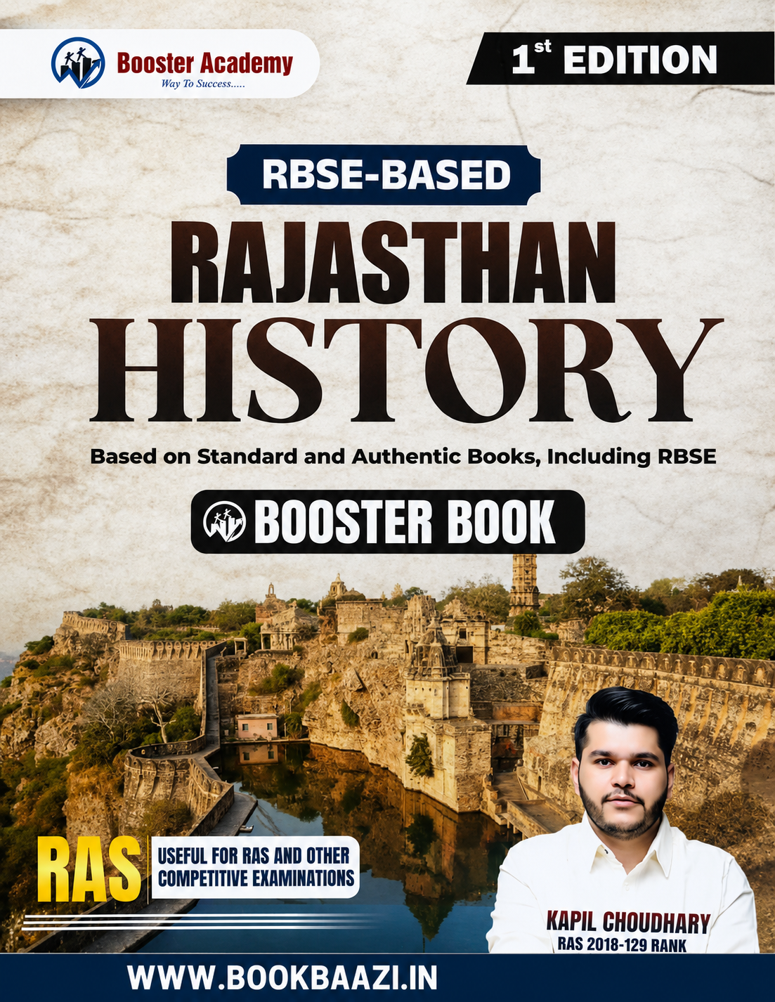 Booster RBSE-BASED Rajasthan History 1st Edition ( English Medium ) By Kapil Choudhary Edition 2026