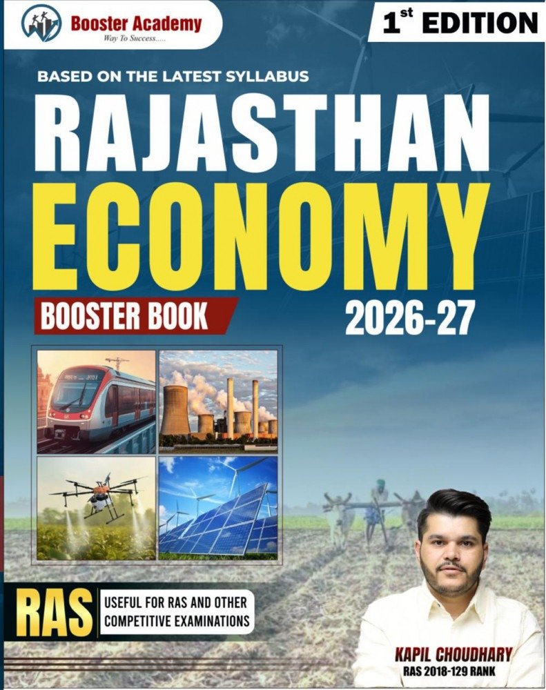 Rajasthan Economy – Booster Book 2026–27