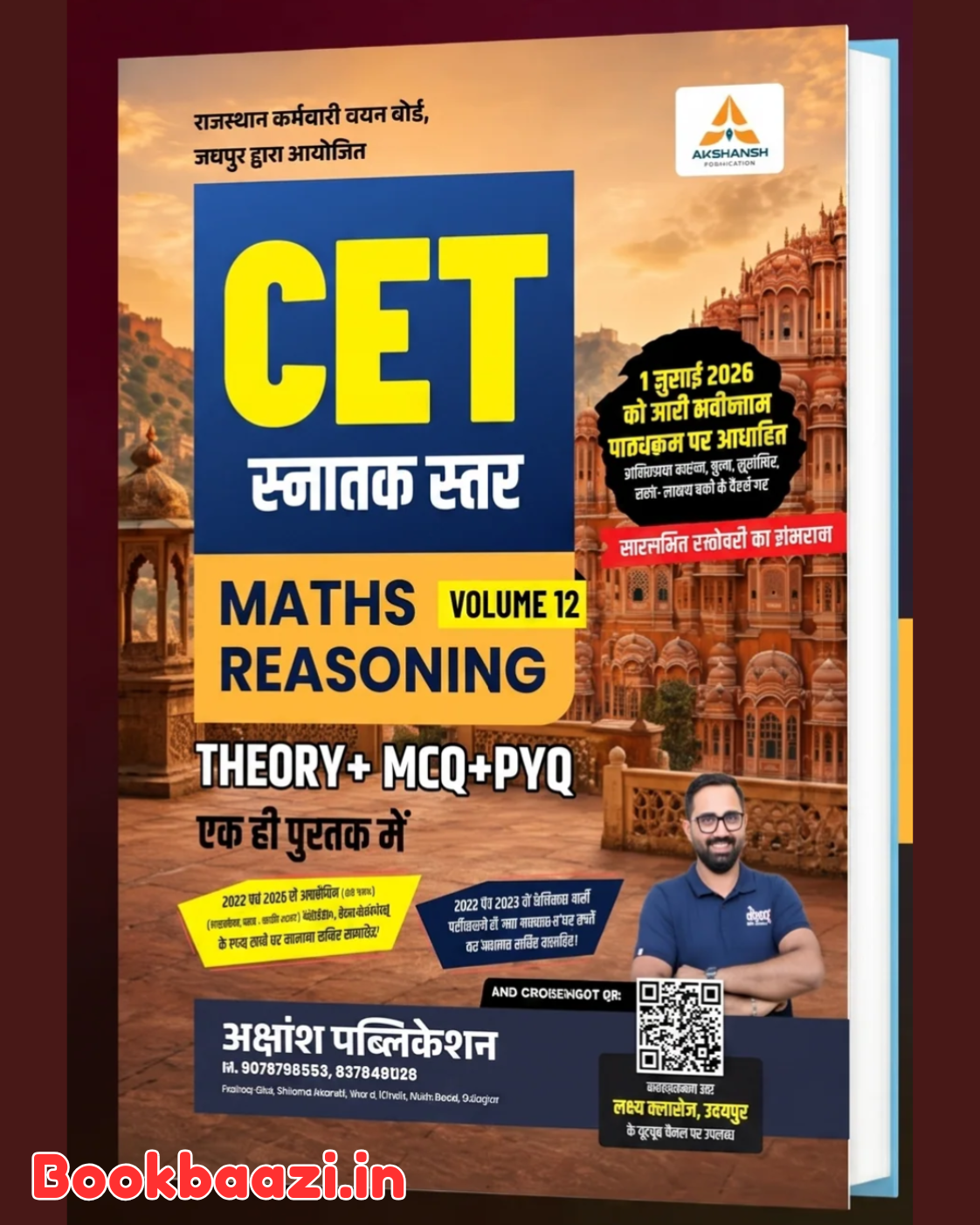 Akshansh CET Graduation Level Maths Reasoning 2026