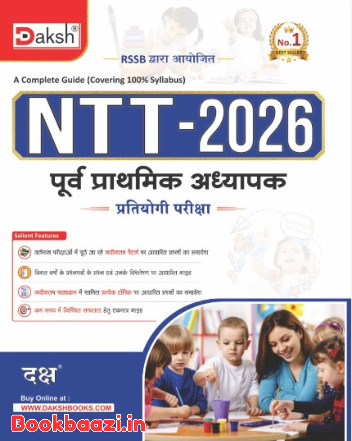 Daksh NTT 2026