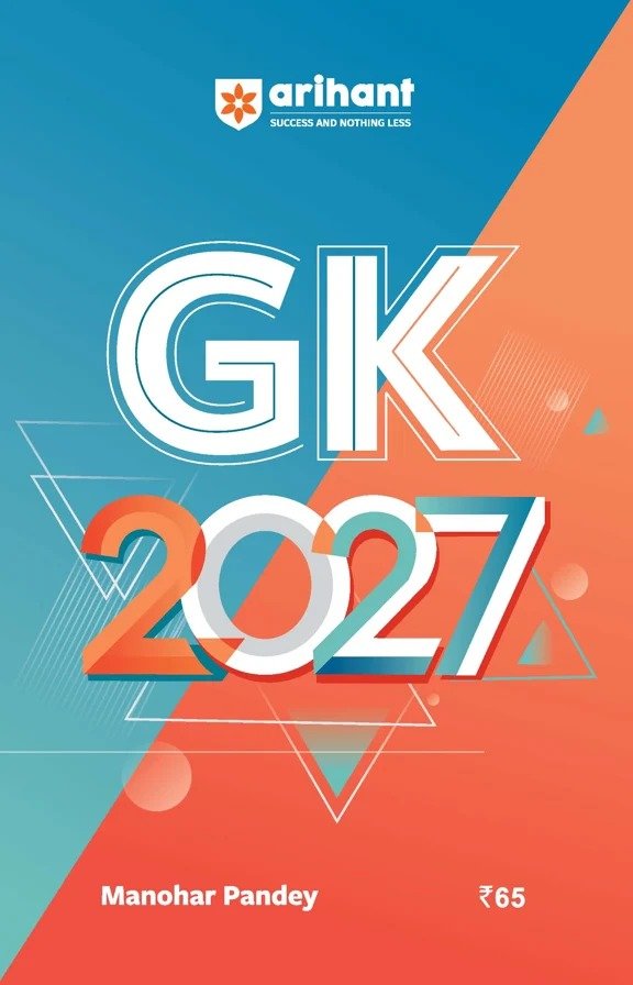 GK 2027