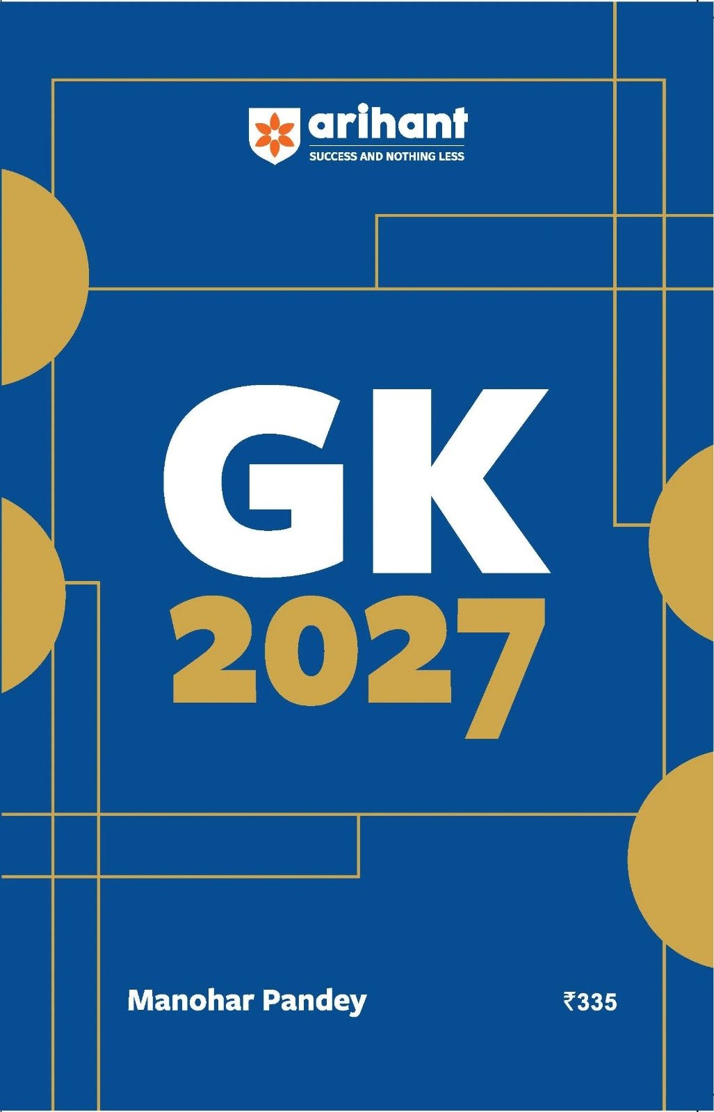 GK 2027