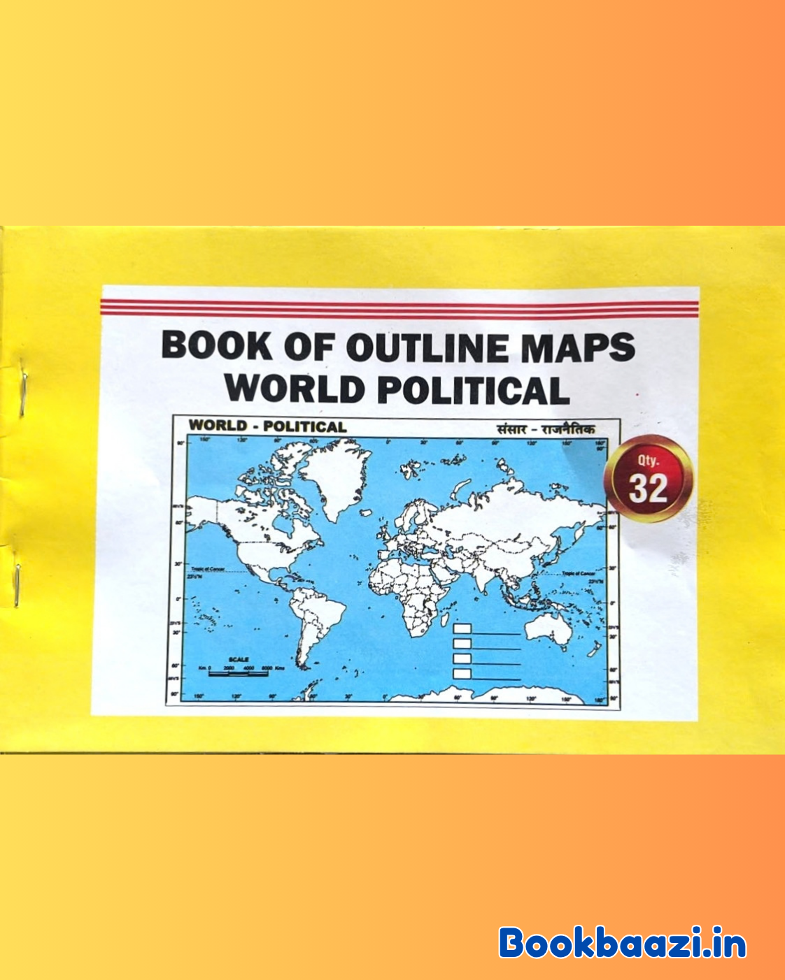 First Rank World Political Book of Outline Maps