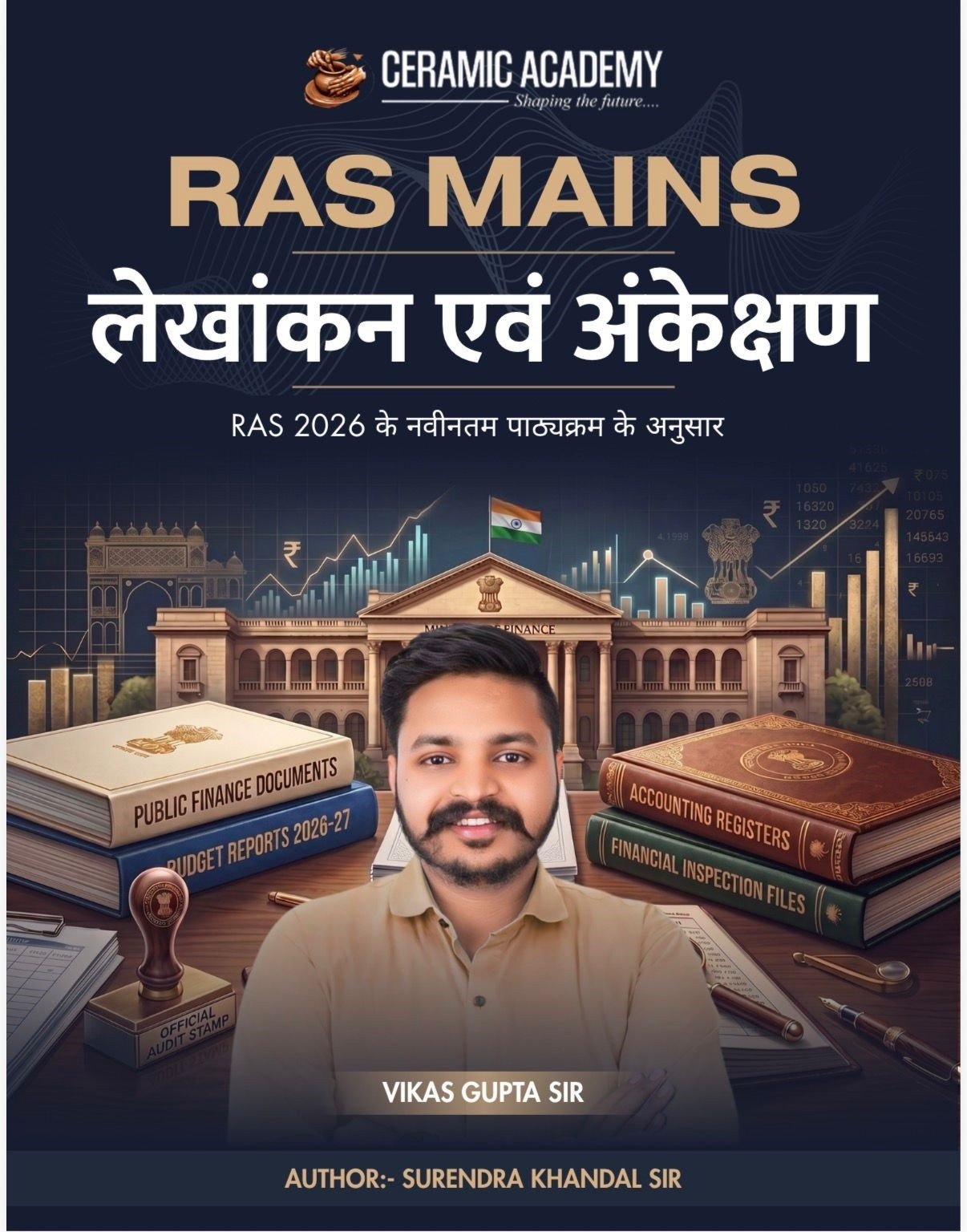 RAS MAINS Accounting & Auditing — image 2