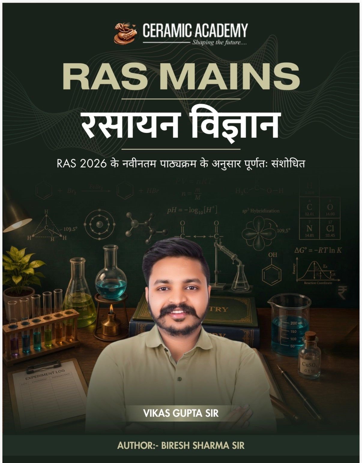 RAS MAINS CHEMISTRY — image 2